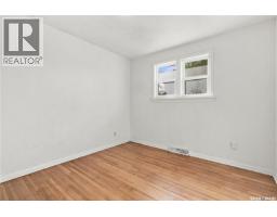 2250 Mackay Street, Regina, SK S4N2S8 Photo 18