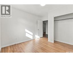 2250 Mackay Street, Regina, SK S4N2S8 Photo 19