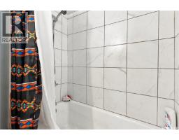 2250 Mackay Street, Regina, SK S4N2S8 Photo 24