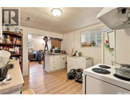 2250 Mackay Street, Regina, SK S4N2S8 Photo 25