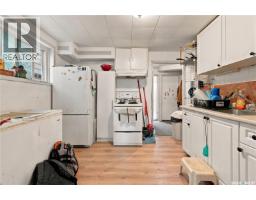 2250 Mackay Street, Regina, SK S4N2S8 Photo 26