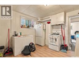 2250 Mackay Street, Regina, SK S4N2S8 Photo 27