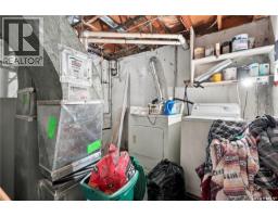 2250 Mackay Street, Regina, SK S4N2S8 Photo 28