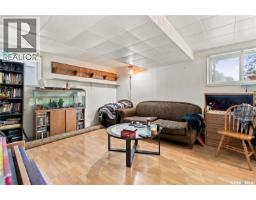 2250 Mackay Street, Regina, SK S4N2S8 Photo 30