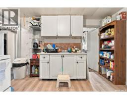 2250 Mackay Street, Regina, SK S4N2S8 Photo 33