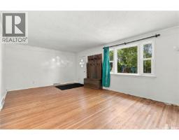 Laundry room - 2250 Mackay Street, Regina, SK S4N2S8 Photo 6
