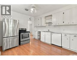 4pc Bathroom - 2250 Mackay Street, Regina, SK S4N2S8 Photo 9