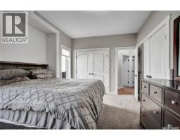 Laundry room - 714 Redwood Crescent, Warman, SK S0K4S2 Photo 13