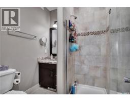 714 Redwood Crescent, Warman, SK S0K4S2 Photo 14
