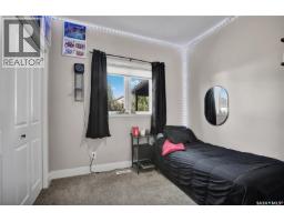 714 Redwood Crescent, Warman, SK S0K4S2 Photo 17
