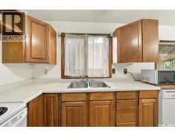 Other - 502 Michener Way, Saskatoon, SK S7L5V4 Photo 10