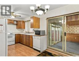502 Michener Way, Saskatoon, SK S7L5V4 Photo 12