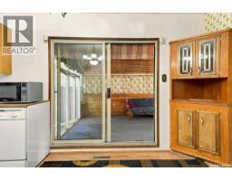 502 Michener Way, Saskatoon, SK S7L5V4 Photo 14