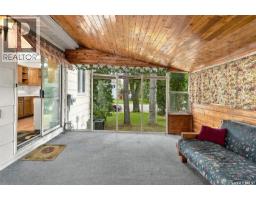 502 Michener Way, Saskatoon, SK S7L5V4 Photo 15