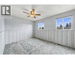 502 Michener Way, Saskatoon, SK S7L5V4 Photo 18