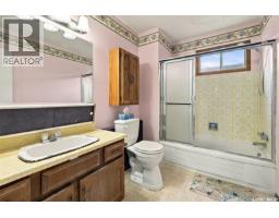 502 Michener Way, Saskatoon, SK S7L5V4 Photo 20