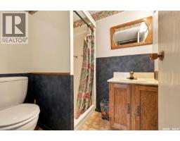 502 Michener Way, Saskatoon, SK S7L5V4 Photo 27