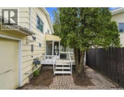 502 Michener Way, Saskatoon, SK S7L5V4 Photo 39