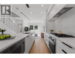 125 649 E 3rd Street, North Vancouver, BC V7L1G6 Photo 7