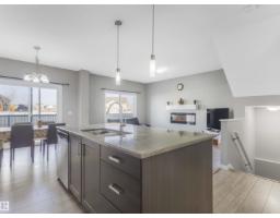 3565 Cherry Landing Ld Sw, Edmonton, AB T6X2B5 Photo 19