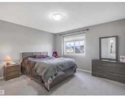 3565 Cherry Landing Ld Sw, Edmonton, AB T6X2B5 Photo 28