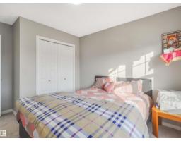 3565 Cherry Landing Ld Sw, Edmonton, AB T6X2B5 Photo 38