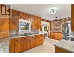 Dining room - 93 Alexandra Crescent, Saint Andrews, NB E5B2J1 Photo 10