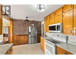 Kitchen - 93 Alexandra Crescent, Saint Andrews, NB E5B2J1 Photo 11