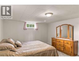 93 Alexandra Crescent, Saint Andrews, NB E5B2J1 Photo 27