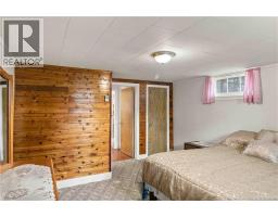 93 Alexandra Crescent, Saint Andrews, NB E5B2J1 Photo 29