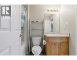 44, 100 St. Laurent Way, Fort Mcmurray, AB T9K1R4 Photo 15