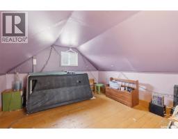 450 Y Avenue S, Saskatoon, SK S7M3J9 Photo 12