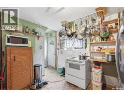 450 Y Avenue S, Saskatoon, SK S7M3J9 Photo 11