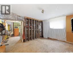 2pc Bathroom - 450 Y Avenue S, Saskatoon, SK S7M3J9 Photo 7