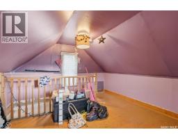450 Y Avenue S, Saskatoon, SK S7M3J9 Photo 13