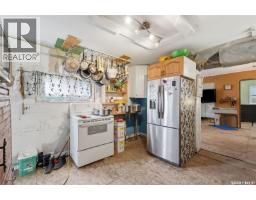 450 Y Avenue S, Saskatoon, SK S7M3J9 Photo 8