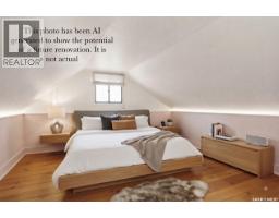 450 Y Avenue S, Saskatoon, SK S7M3J9 Photo 14