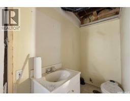 450 Y Avenue S, Saskatoon, SK S7M3J9 Photo 23