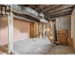 450 Y Avenue S, Saskatoon, SK S7M3J9 Photo 22