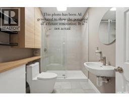 450 Y Avenue S, Saskatoon, SK S7M3J9 Photo 18