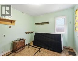 450 Y Avenue S, Saskatoon, SK S7M3J9 Photo 15