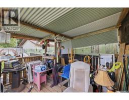 450 Y Avenue S, Saskatoon, SK S7M3J9 Photo 26