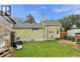450 Y Avenue S, Saskatoon, SK S7M3J9 Photo 30