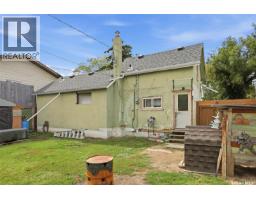 450 Y Avenue S, Saskatoon, SK S7M3J9 Photo 29