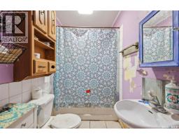 450 Y Avenue S, Saskatoon, SK S7M3J9 Photo 17