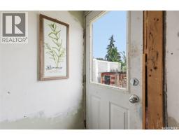 450 Y Avenue S, Saskatoon, SK S7M3J9 Photo 19