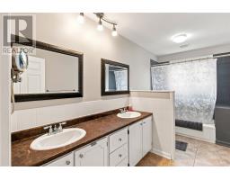 94 Deborah Lynn Heights thumbnail 23