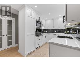 Living room - 2012 - 515 St Laurent Boulevard, Ottawa, ON K1K3X5 Photo 6