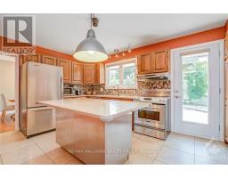 Laundry room - 2678 Ulster Crescent, Ottawa, ON K1V8J6 Photo 11
