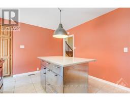 2678 Ulster Crescent, Ottawa, ON K1V8J6 Photo 13